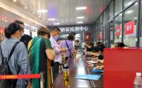 620大卫地板团购工厂站/宿迁站圆满成功