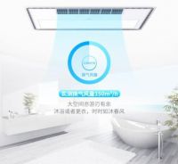 拯救潮湿梅雨季，卫浴空间靠它清爽无忧