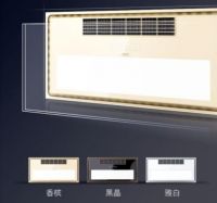 拯救潮湿梅雨季，卫浴空间靠它清爽无忧