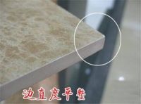 子帅陶瓷和高乐丰陶瓷相比质量简直没的说！