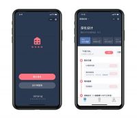 使用了好好住的这个新功能后，设计师的咨询转化率提升了30% ！
