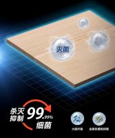 打响健康战！维意定制板材全线升级「净味抗菌技术」