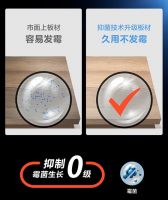 打响健康战！维意定制板材全线升级「净味抗菌技术」