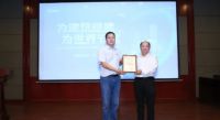 海尔物联多联机 高效节能 打破国家一级图书馆焕新困局