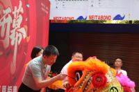 三只兔遵义站盛大开业，荣耀王者构建共享装修场景生态链
