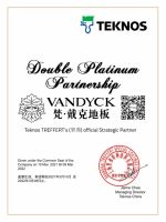 木材的当代美学设计 这样的梵戴克地板怎能不心动?