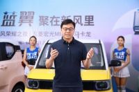 TCL空调豪气抽奖10部五菱宏光MINIEV，新风荣耀之夜创2.89亿销售佳绩！