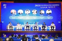 绿色赋能 智创未来 | 大卫地板荣获“中国林业产业突出贡献奖”