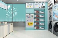 让用户出门即可干洗，海尔洗衣先生联合洁神把店开进社区