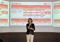 渠道重构,合作共赢|皇朝定制＆腾讯家居战略合作签约