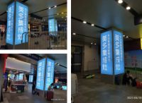 高铁站掀起“美多风”，美多又强势登陆杭州站，灯箱广告常年霸屏！
