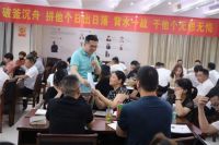 康辉木业董事长沈建康:多渠道布局市场 与经销商共前行