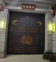 2021云南建博会│龙腾名门：龙腾万家，服务千万家。