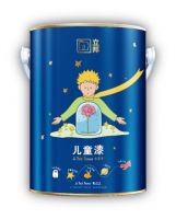 儿童房这样装修就对了