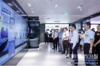 箭牌家居全球体验研究中心体验之旅在粤举行 全球体验研究中心开启体验之旅，箭牌家居又创新绩