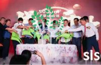 思索未来家居捐善款1000万成立索菲亚家居（武汉）慈善关爱基金