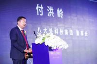 创新引领行业发展 中晶建材推高端绿色建材助力双碳目标实现
