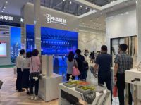 创新引领行业发展 中晶建材推高端绿色建材助力双碳目标实现