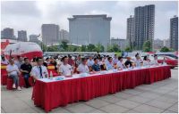 热烈祝贺中国（宁乡）居然之家宁乡店盛大开业