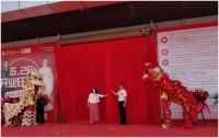 热烈祝贺中国（宁乡）居然之家宁乡店盛大开业