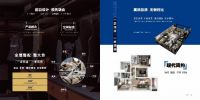 首次亮相！6月30日吾家宅配登陆2021成都家具展