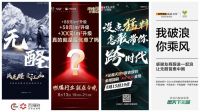 虎唛新型无醛胶黏剂面世,助推无醛人造板普及