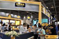 纵购商城新零售三大战略布局迎来国际五金博览会高潮