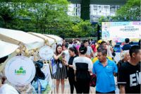 2021渝中社区美好生活节启幕 激发城市美好新生力