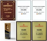 艺术涂料十大品牌,荷兰蔻帝蝉联“艺术涂料影响力品牌”