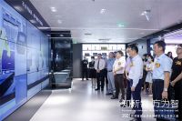 全球体验研究中心开启体验之旅，箭牌家居又创新绩