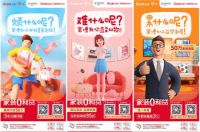 全负责！弘阳家居博览中心21年服务全面升级！