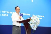 大家居行业新消费动能研讨会—东易日盛陈辉首任“超放心大家居品牌专委会”专委会主任