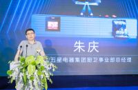 “中国新厨房计划”开启2.0升级，老板油烟机引领行业进入“双腔”时代