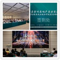 最佳合作供应商丨千年舟再次刷新品牌荣誉榜!