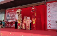 热烈祝贺中国（宁乡）居然之家宁乡店盛大开业