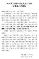 以不变应万变，在平凡中创造不凡