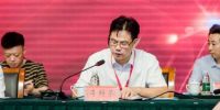 舒康美家居集团营销总经理罗梅当选邵阳市工商业联合会（总商会）第十六届副会长
