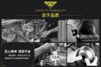 传承红船首创精神 佑家逆行高速发展