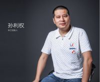 【米兰】新生代消费群体会为什么样的品牌买单