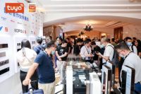 到哪儿都是“家”，涂鸦智能酒店&公寓基础物联平台发布