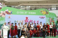 传递中国正能量，东宝床垫在行动