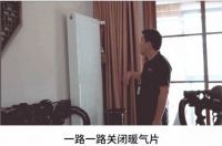 采暖“暑期”一键开启，阿里斯顿手把手教你壁挂炉保养小技巧