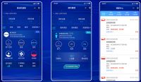 2021年创绿家新品发布会在杭召开，室内环境迎来数字化治理时代