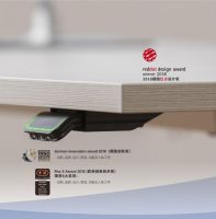 力纳克升降桌控制器DPG1C,屡获国际大奖 引领行业潮流