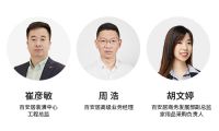 乘风破浪家居界22年，百安居“燃青春正当时”周年庆盛典即将燃动7月