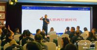 定制您的5年规划，好风景家生活2021年经销商大会圆满落幕！