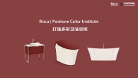 Roca | PANTONE Color Institute™重磅联名，为生活「赫彩」