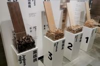 护你周&ldquo;权&rdquo; | 三招教你辨别久盛官方正品