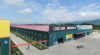 荣耀时刻 | 亚细亚瓷砖第八次荣膺“中国500最具价值品牌”