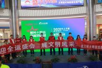 未央区“千人千场”乒乓球赛在北三环大明宫成功举办